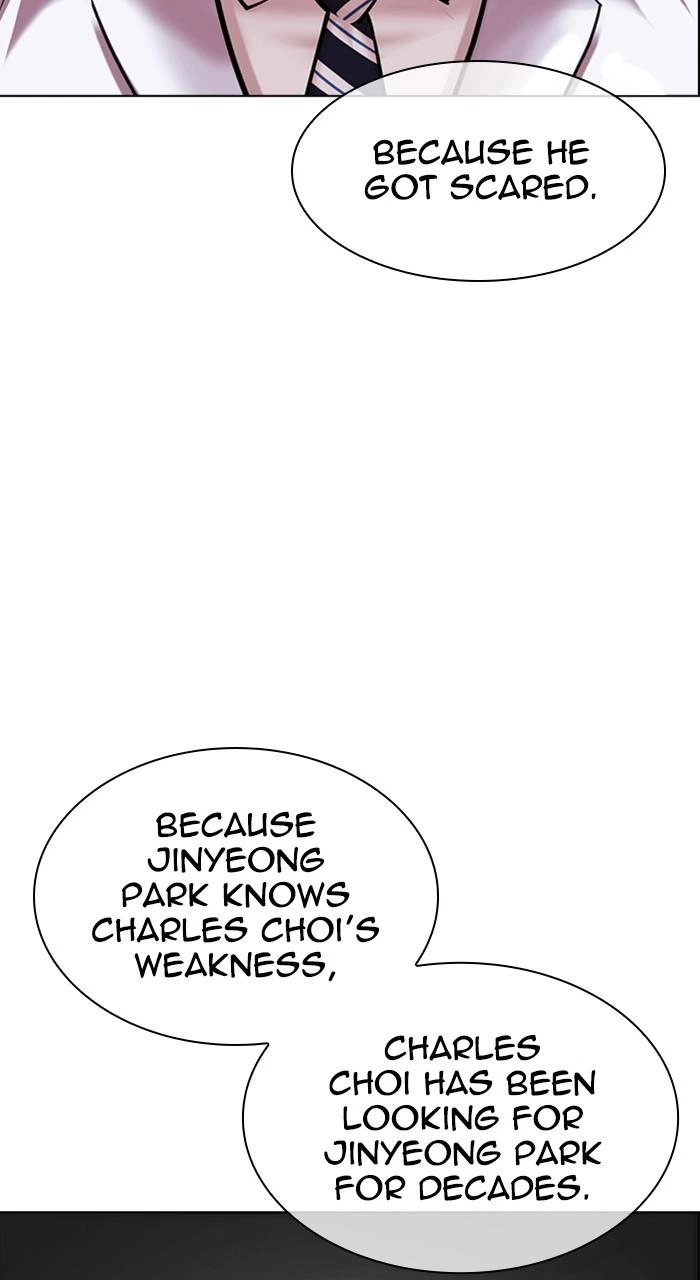 Lookism Chapter 480 — page 128