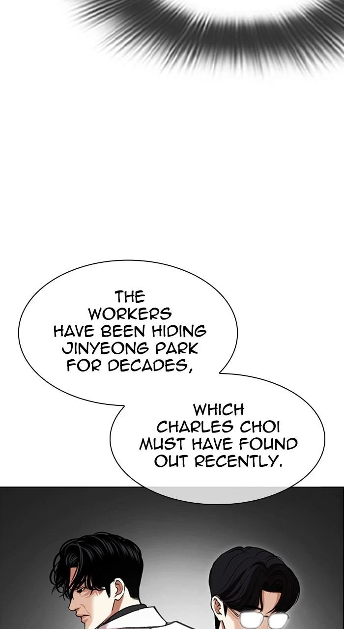 Lookism Chapter 480 — page 130