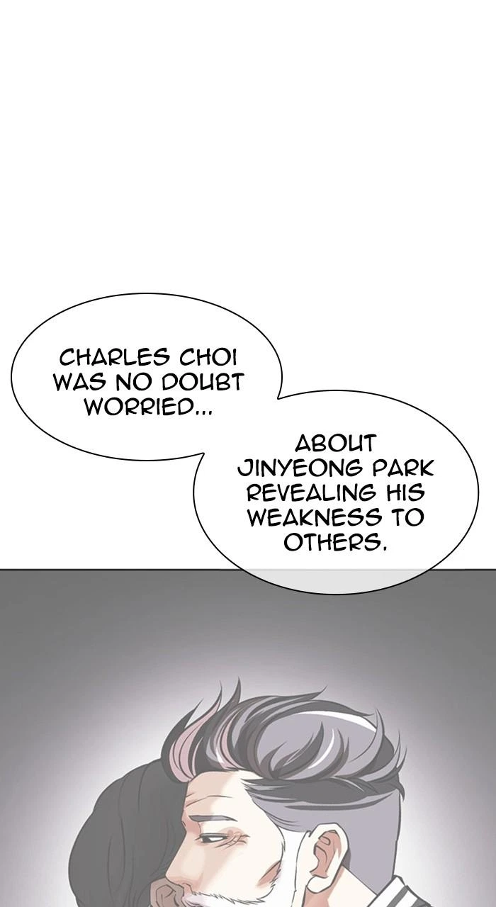 Lookism Chapter 480 — page 132