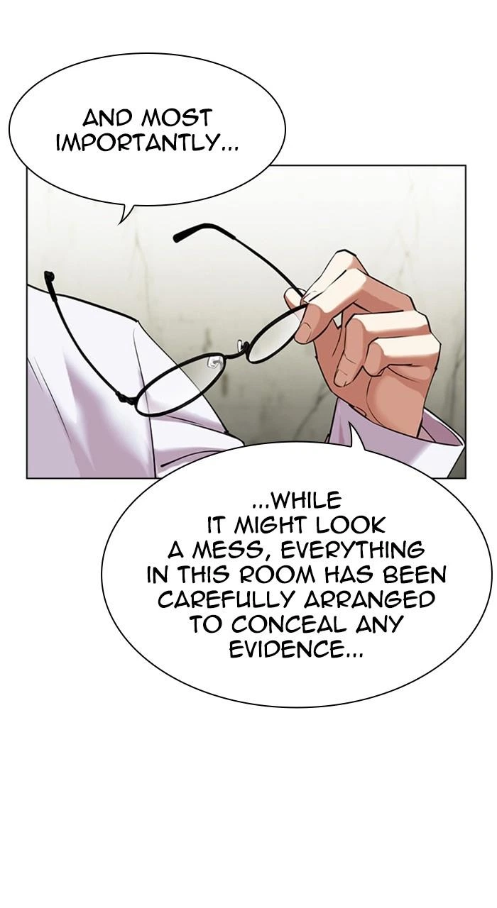Lookism Chapter 480 — page 134