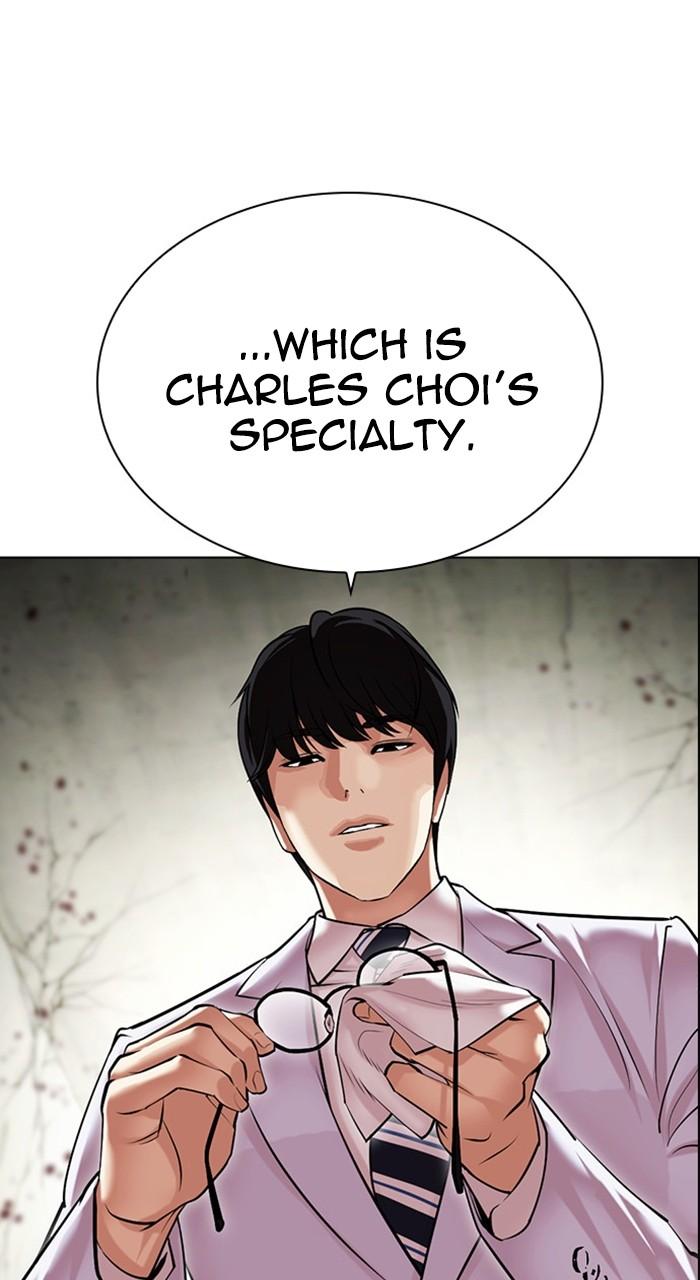 Lookism Chapter 480 — page 135