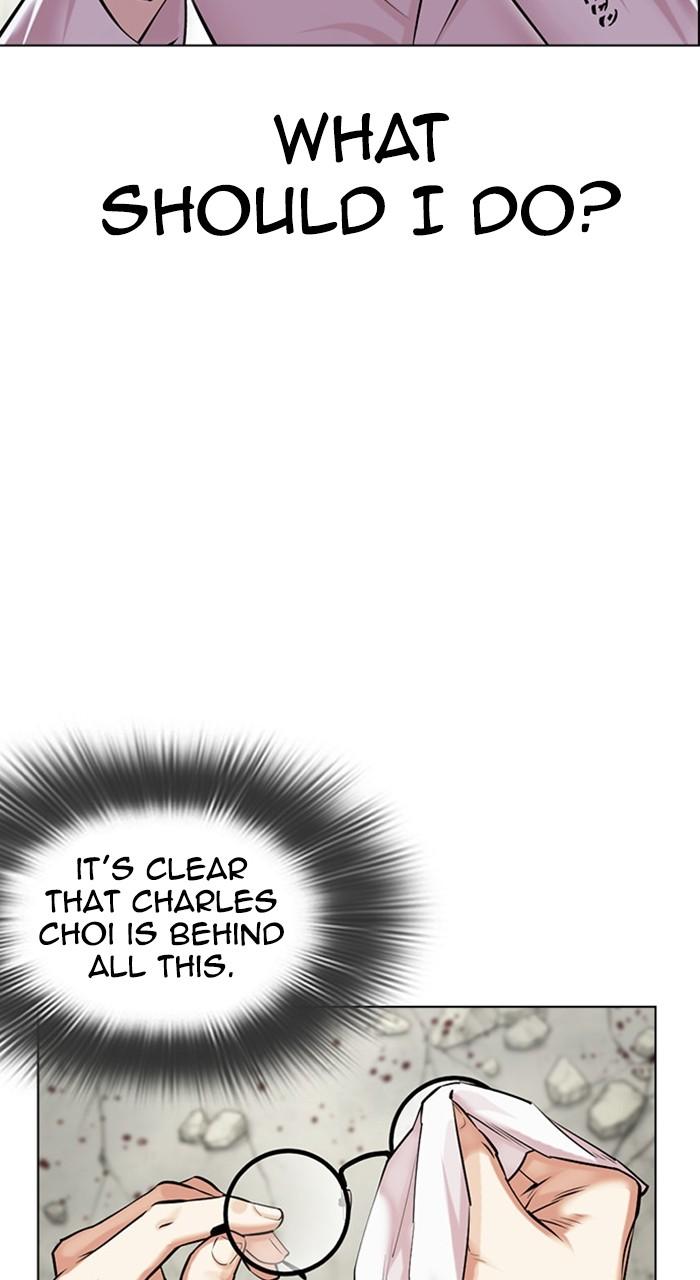 Lookism Chapter 480 — page 136