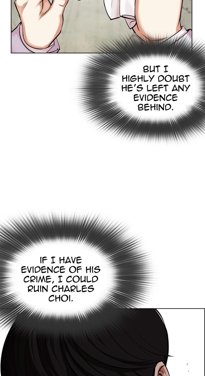 Lookism Chapter 480 — page 137