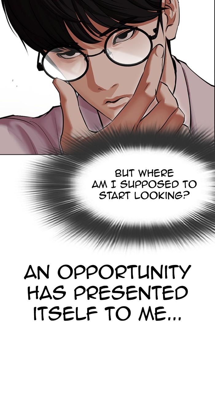 Lookism Chapter 480 — page 138