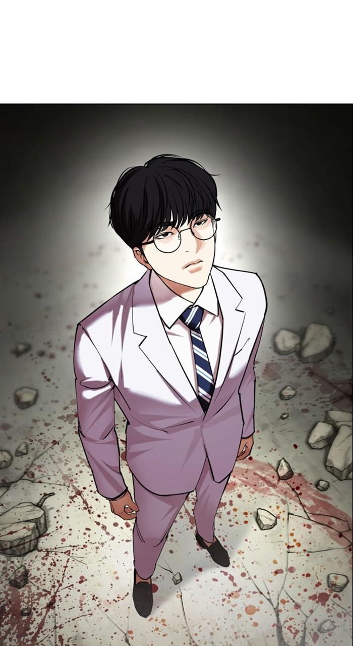 Lookism Chapter 480 — page 139