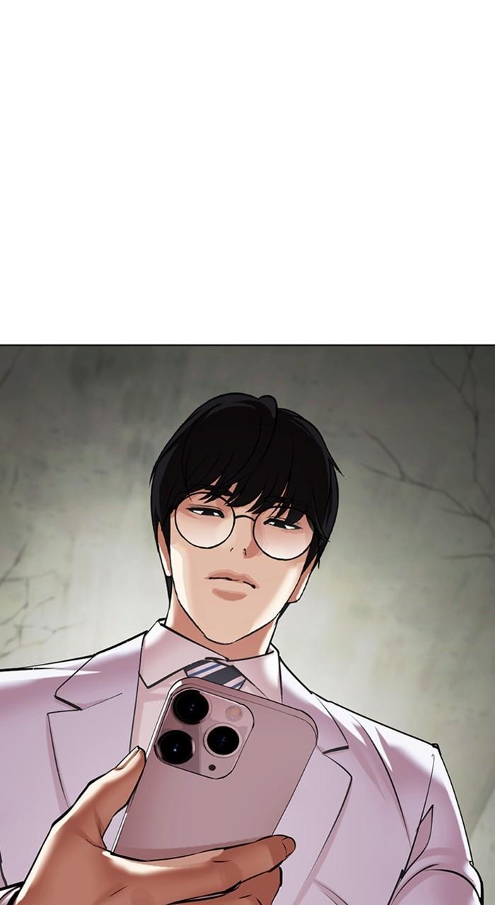 Lookism Chapter 480 — page 141