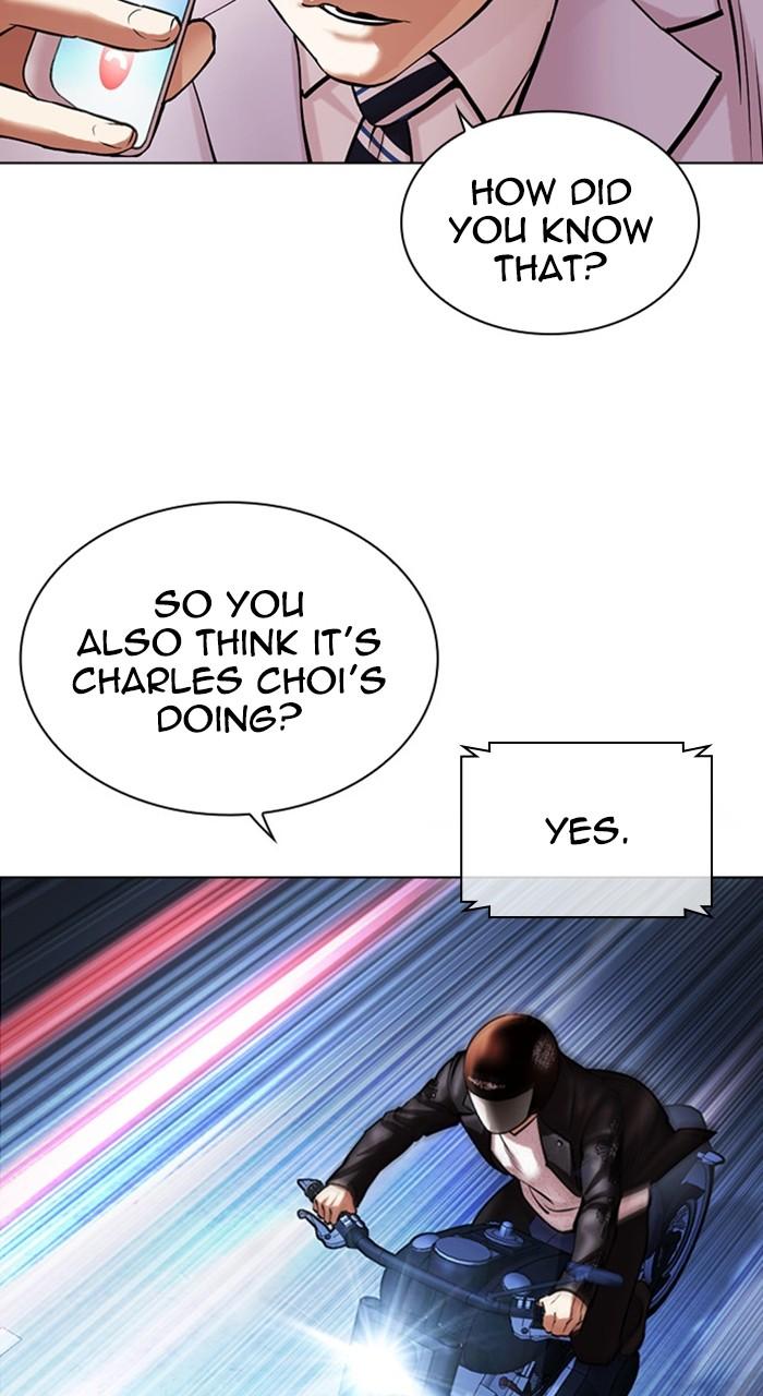Lookism Chapter 480 — page 145