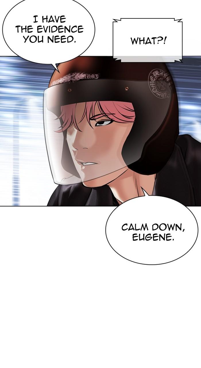 Lookism Chapter 480 — page 147