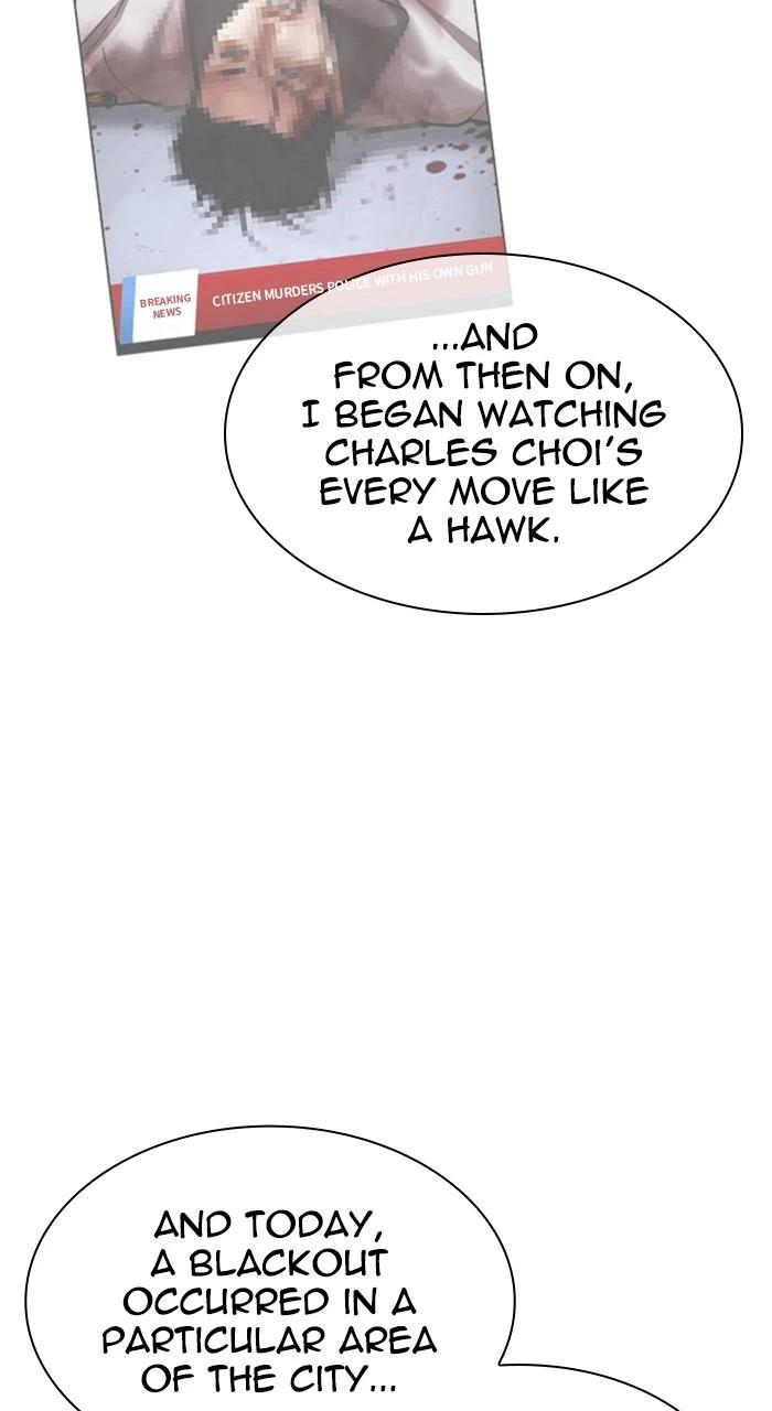 Lookism Chapter 480 — page 149