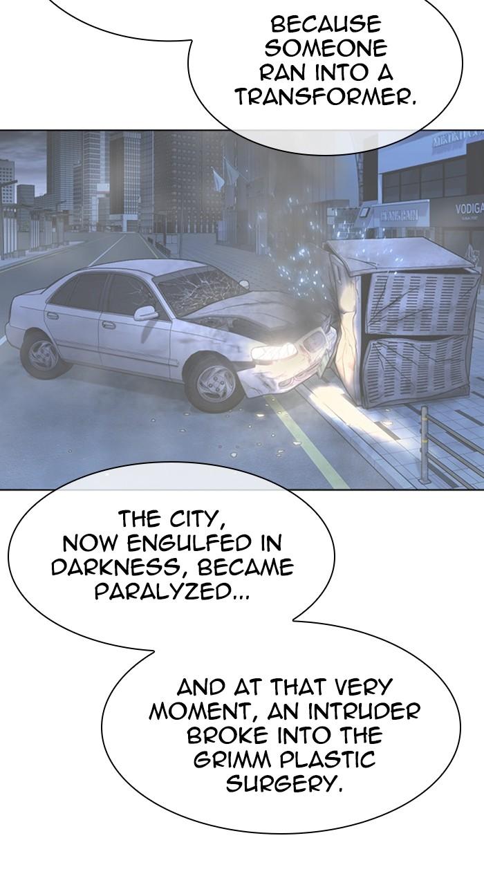 Lookism Chapter 480 — page 150