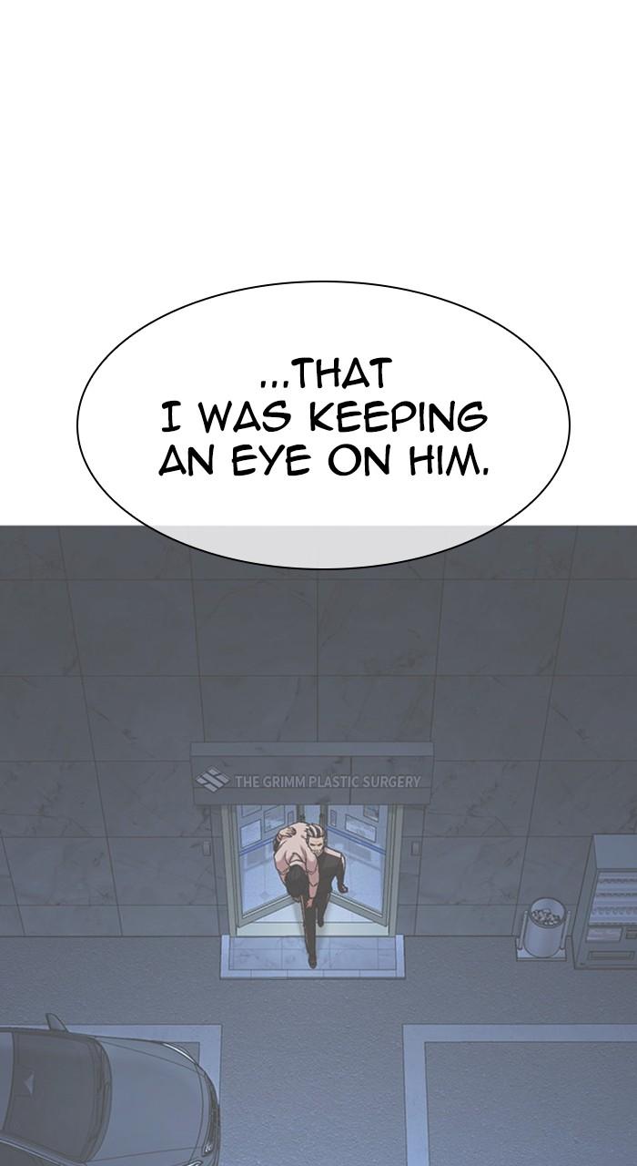 Lookism Chapter 480 — page 153