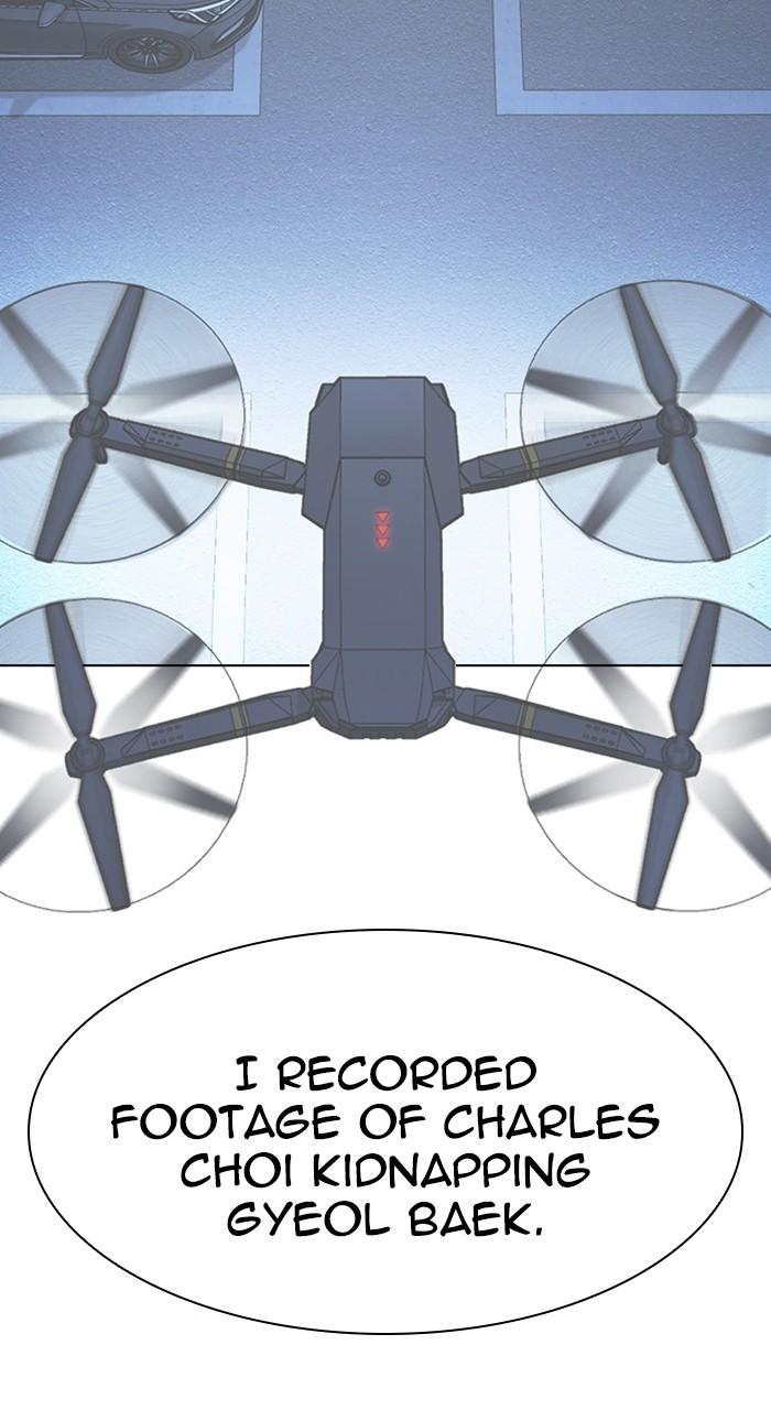 Lookism Chapter 480 — page 154