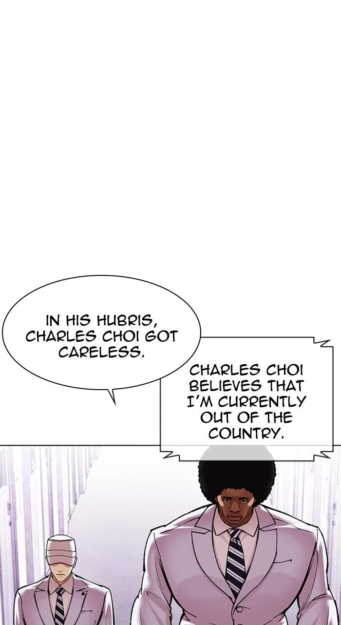 Lookism Chapter 480 — page 155