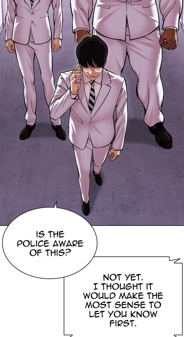 Lookism Chapter 480 — page 156