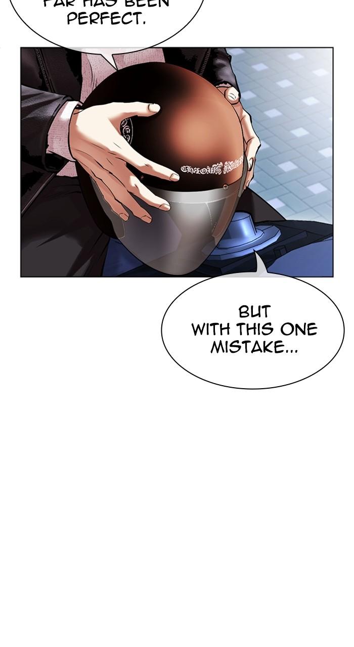 Lookism Chapter 480 — page 160