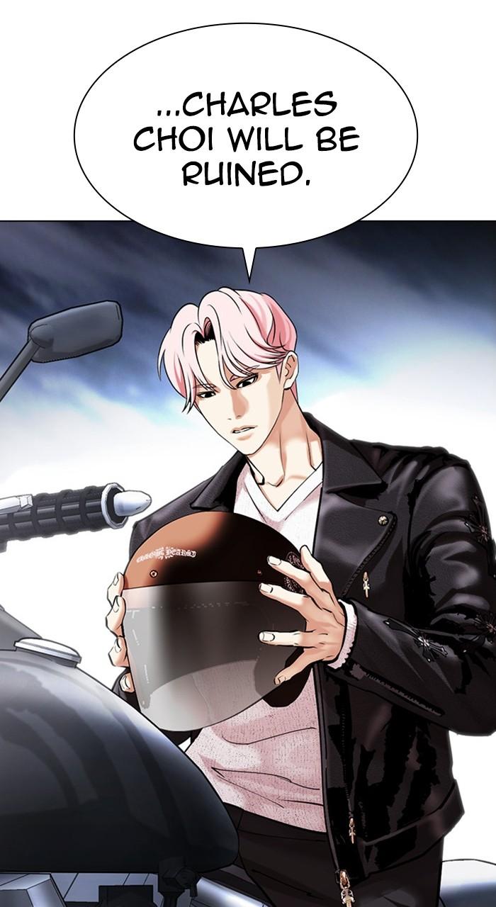 Lookism Chapter 480 — page 161