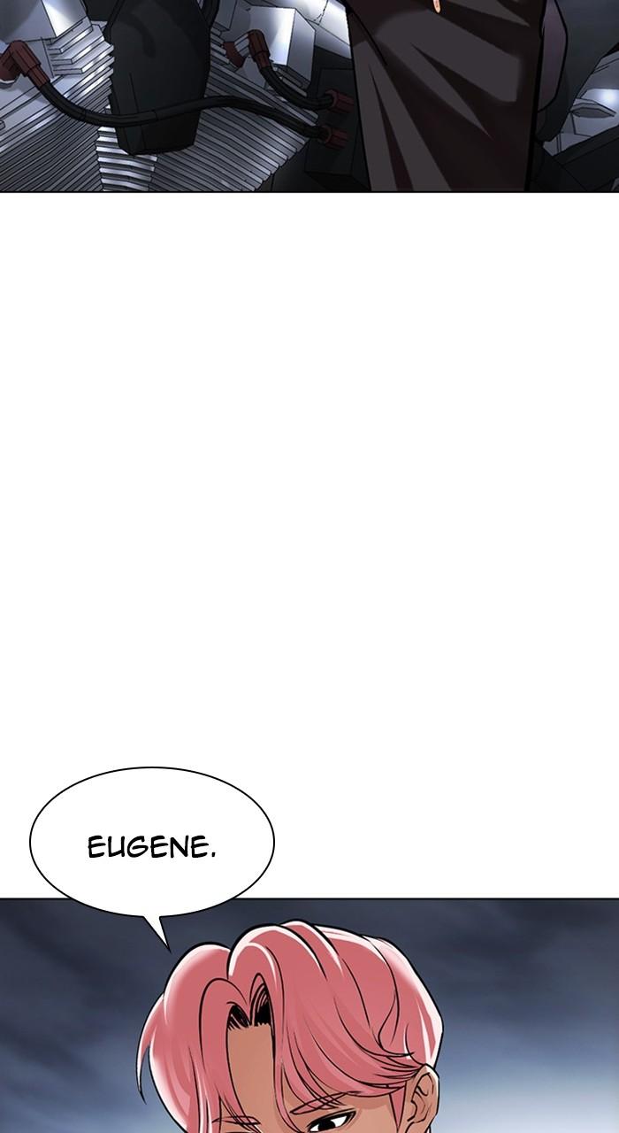 Lookism Chapter 480 — page 162
