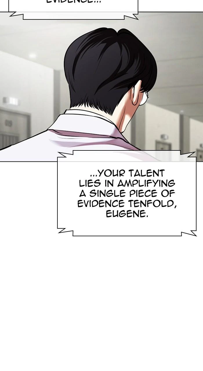 Lookism Chapter 480 — page 164