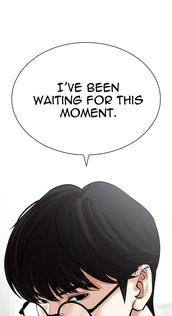 Lookism Chapter 480 — page 166