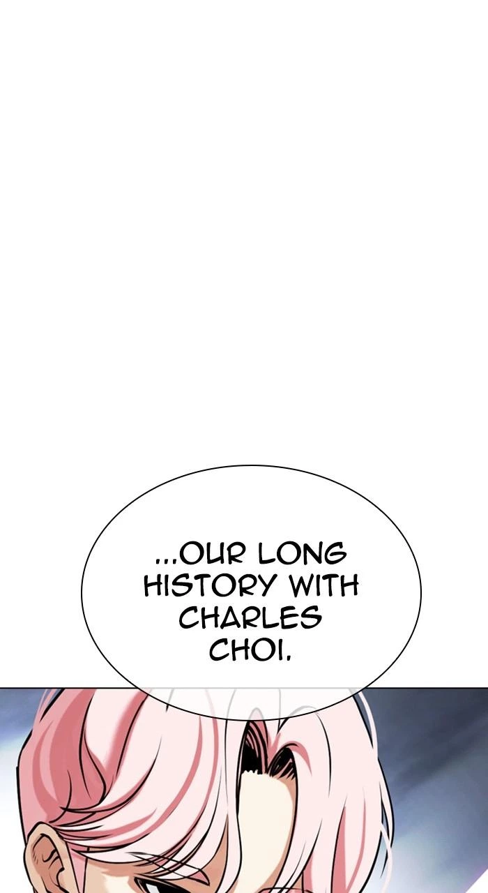 Lookism Chapter 480 — page 168