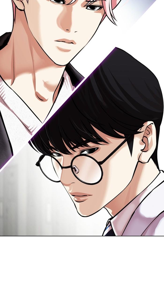 Lookism Chapter 480 — page 169