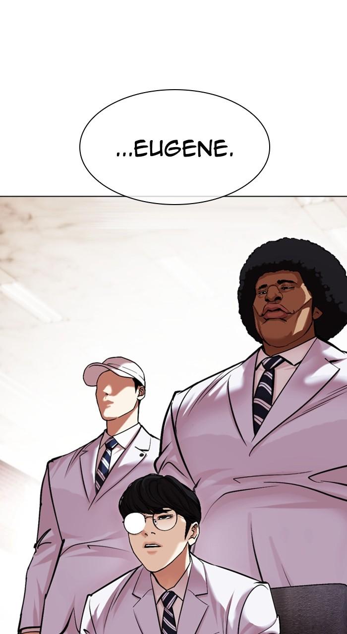 Lookism Chapter 481 — page 6