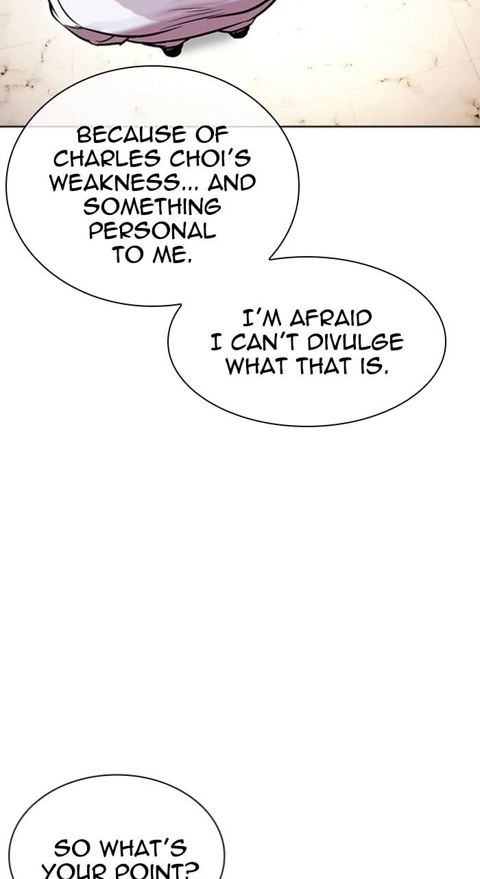 Lookism Chapter 481 — page 14