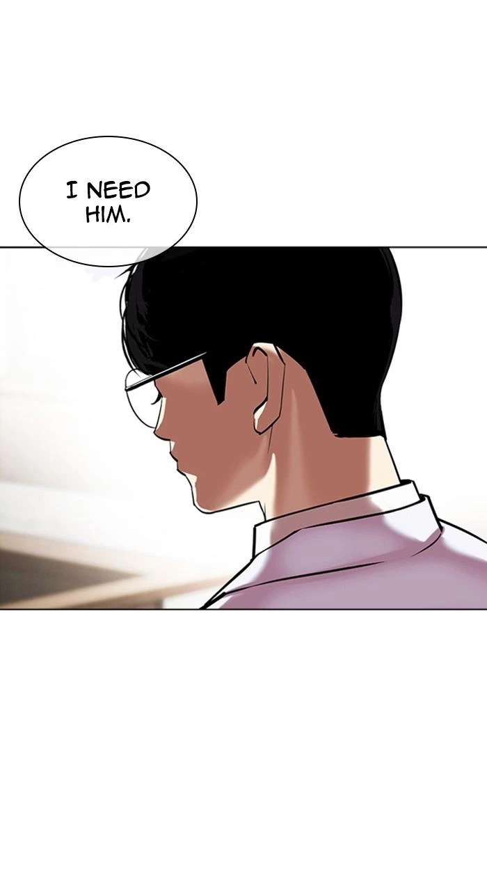 Lookism Chapter 481 — page 16