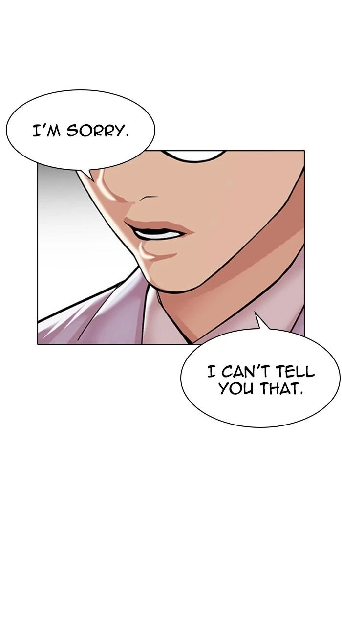 Lookism Chapter 481 — page 17