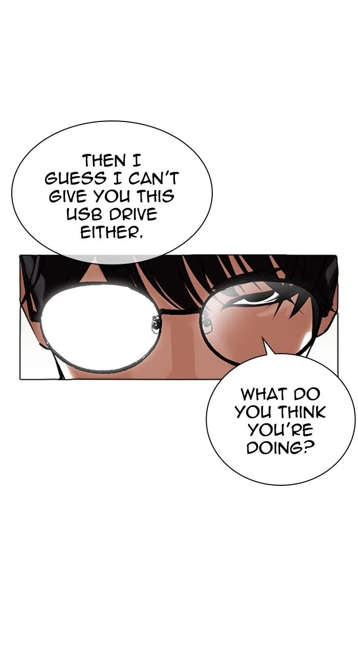 Lookism Chapter 481 — page 19
