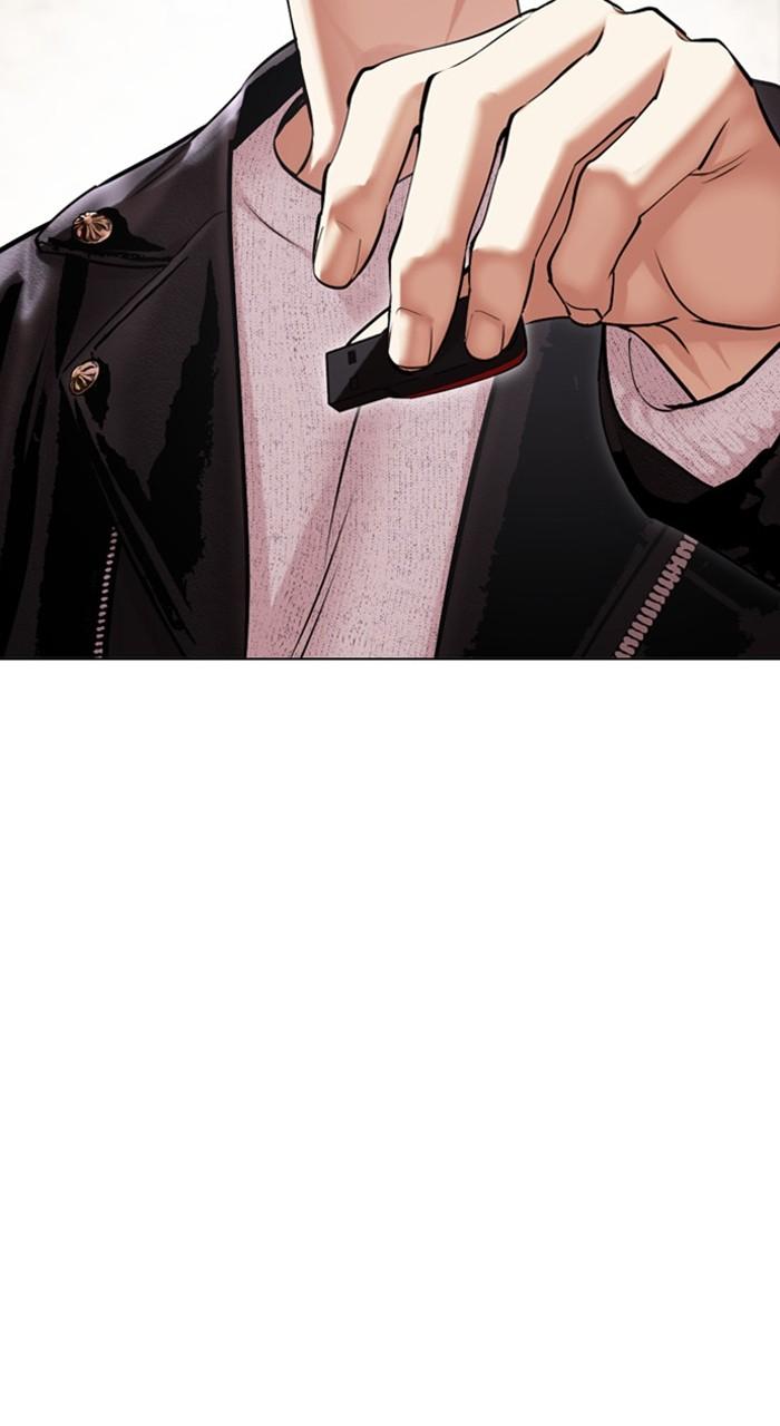 Lookism Chapter 481 — page 22