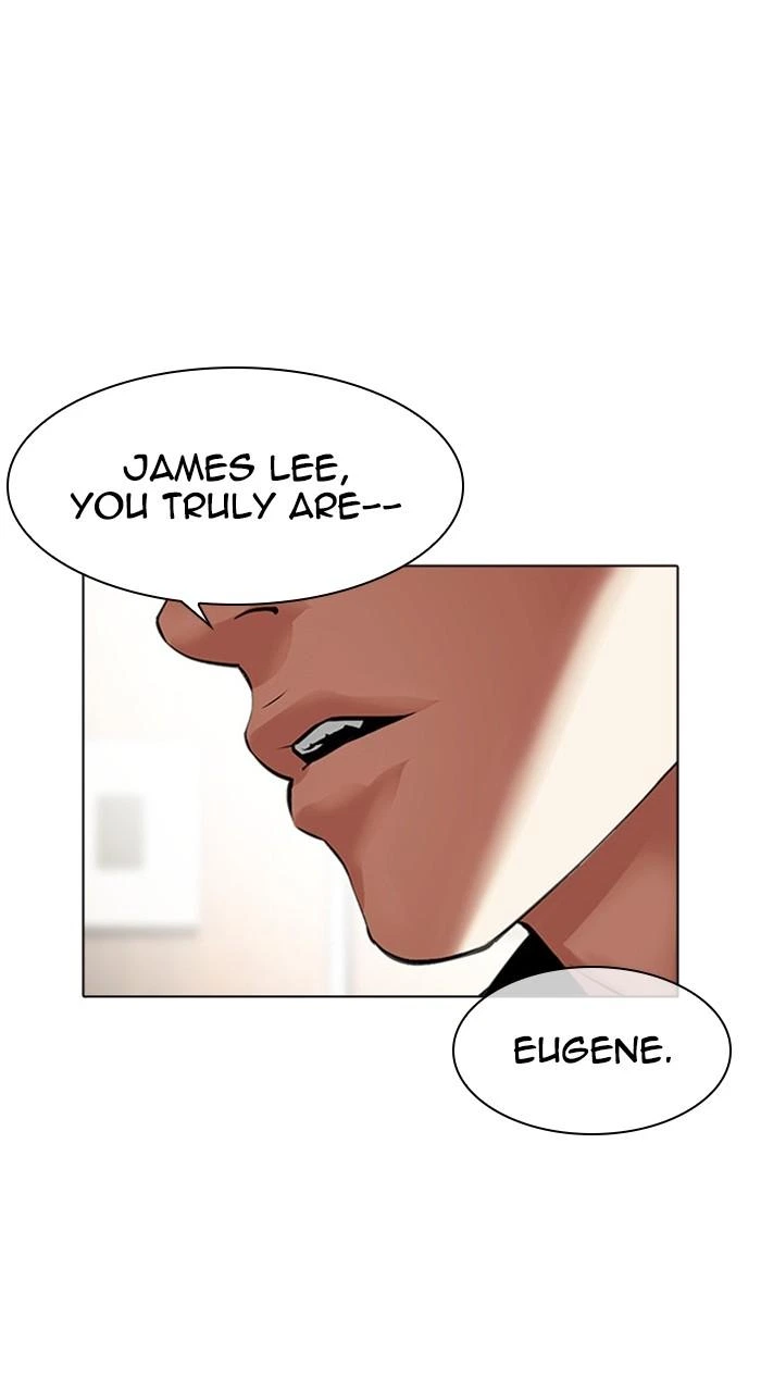 Lookism Chapter 481 — page 26