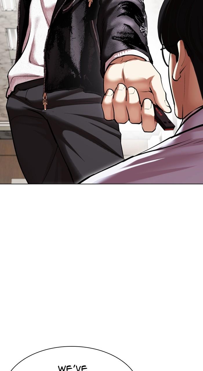 Lookism Chapter 481 — page 28