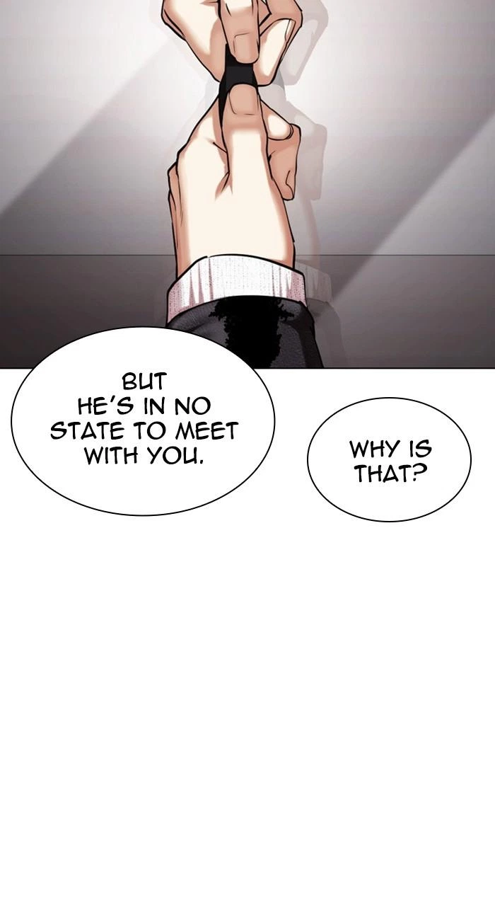 Lookism Chapter 481 — page 32