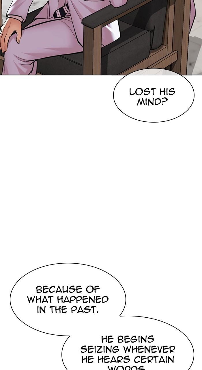 Lookism Chapter 481 — page 34