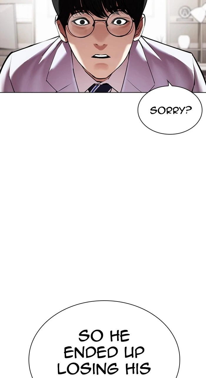 Lookism Chapter 481 — page 38