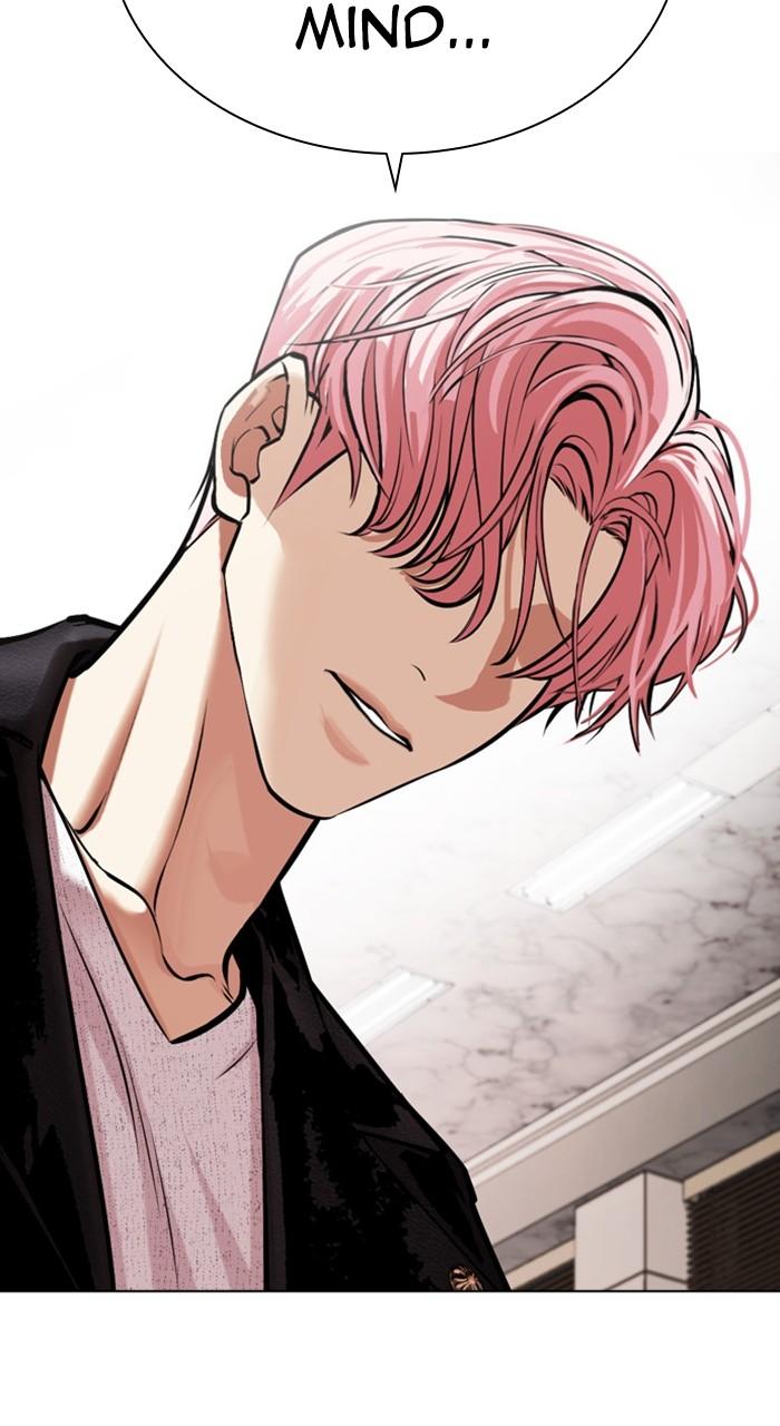 Lookism Chapter 481 — page 39