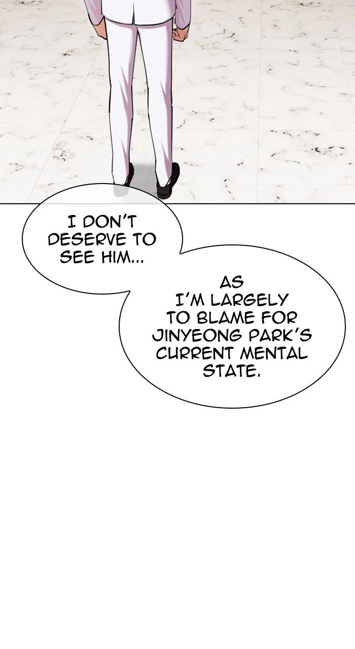Lookism Chapter 481 — page 41