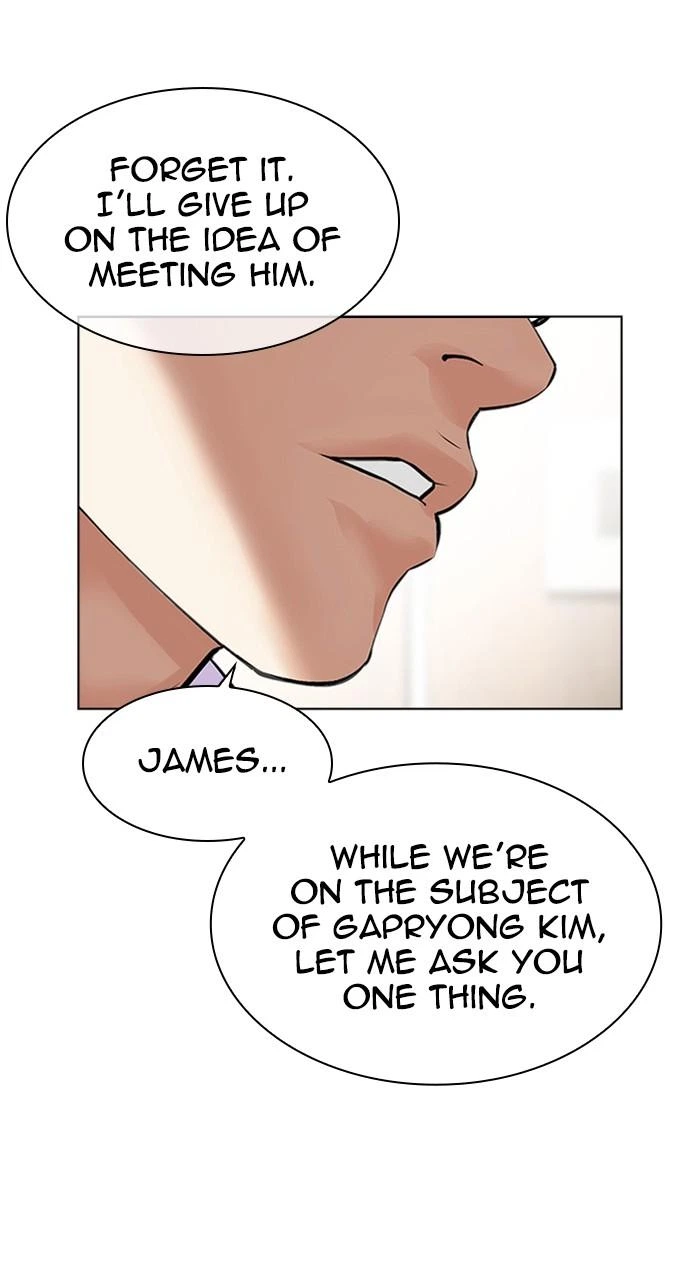 Lookism Chapter 481 — page 42