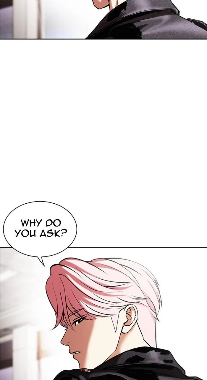 Lookism Chapter 481 — page 45
