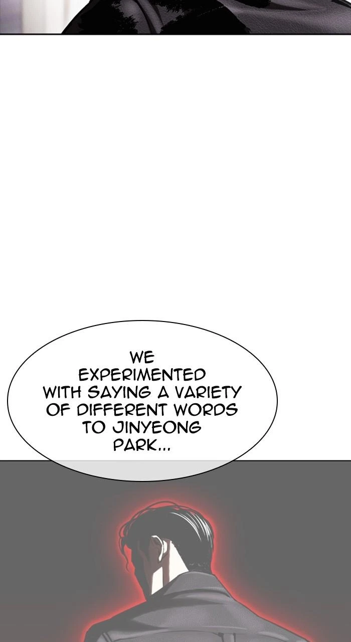 Lookism Chapter 481 — page 46