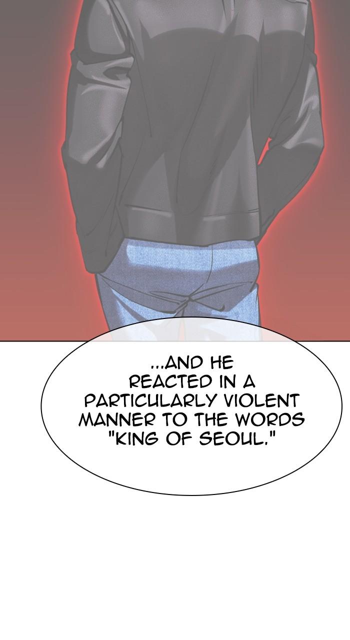 Lookism Chapter 481 — page 47
