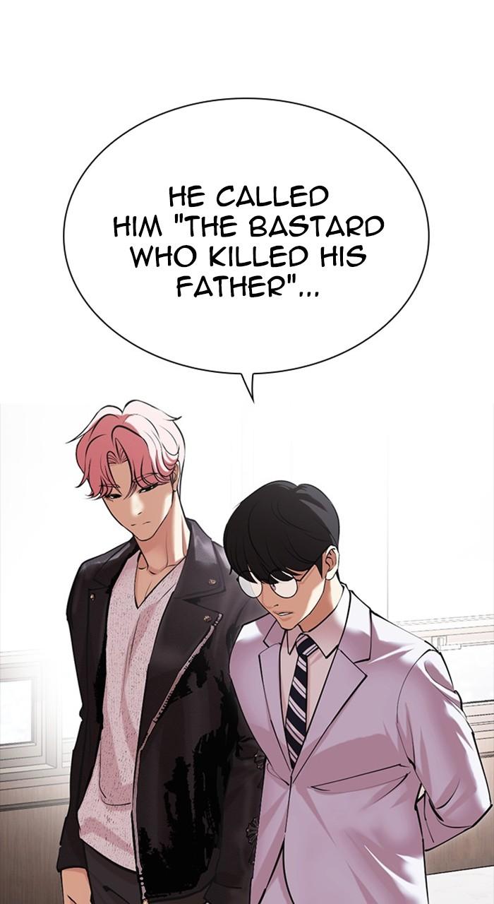 Lookism Chapter 481 — page 48