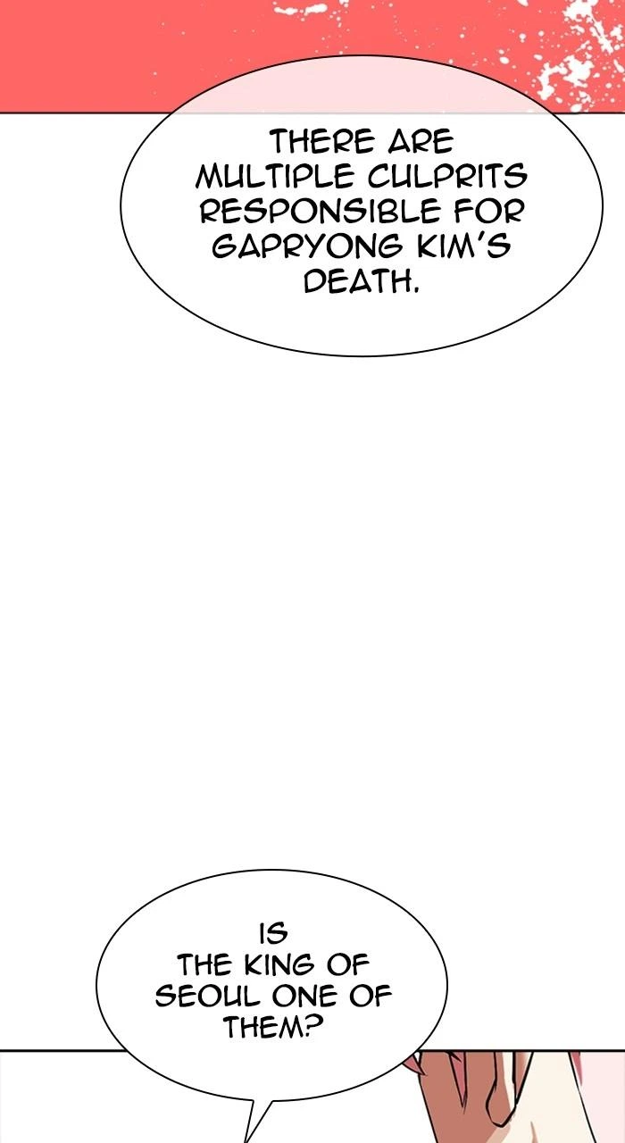 Lookism Chapter 481 — page 51