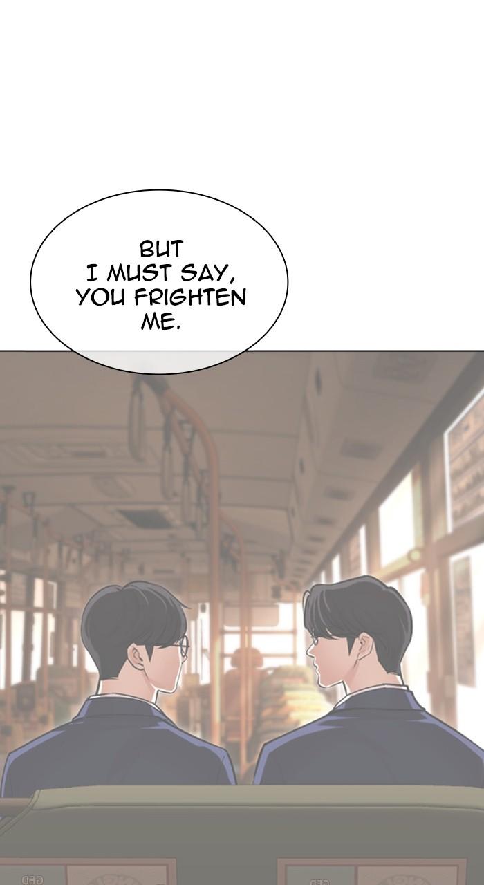 Lookism Chapter 481 — page 57