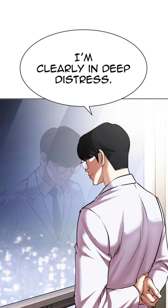 Lookism Chapter 481 — page 60