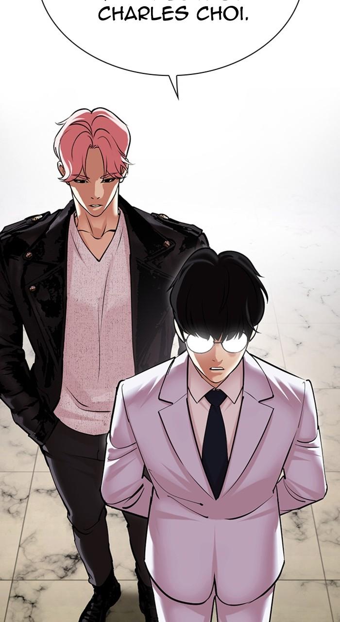 Lookism Chapter 481 — page 63