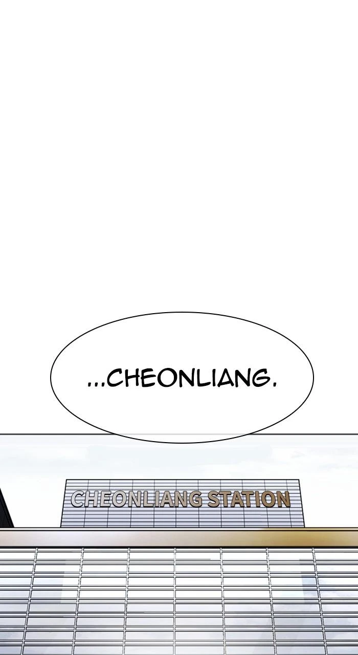 Lookism Chapter 481 — page 66