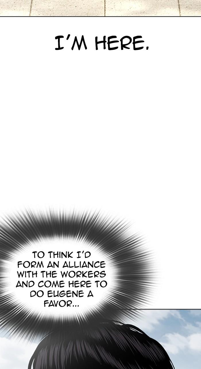 Lookism Chapter 481 — page 69