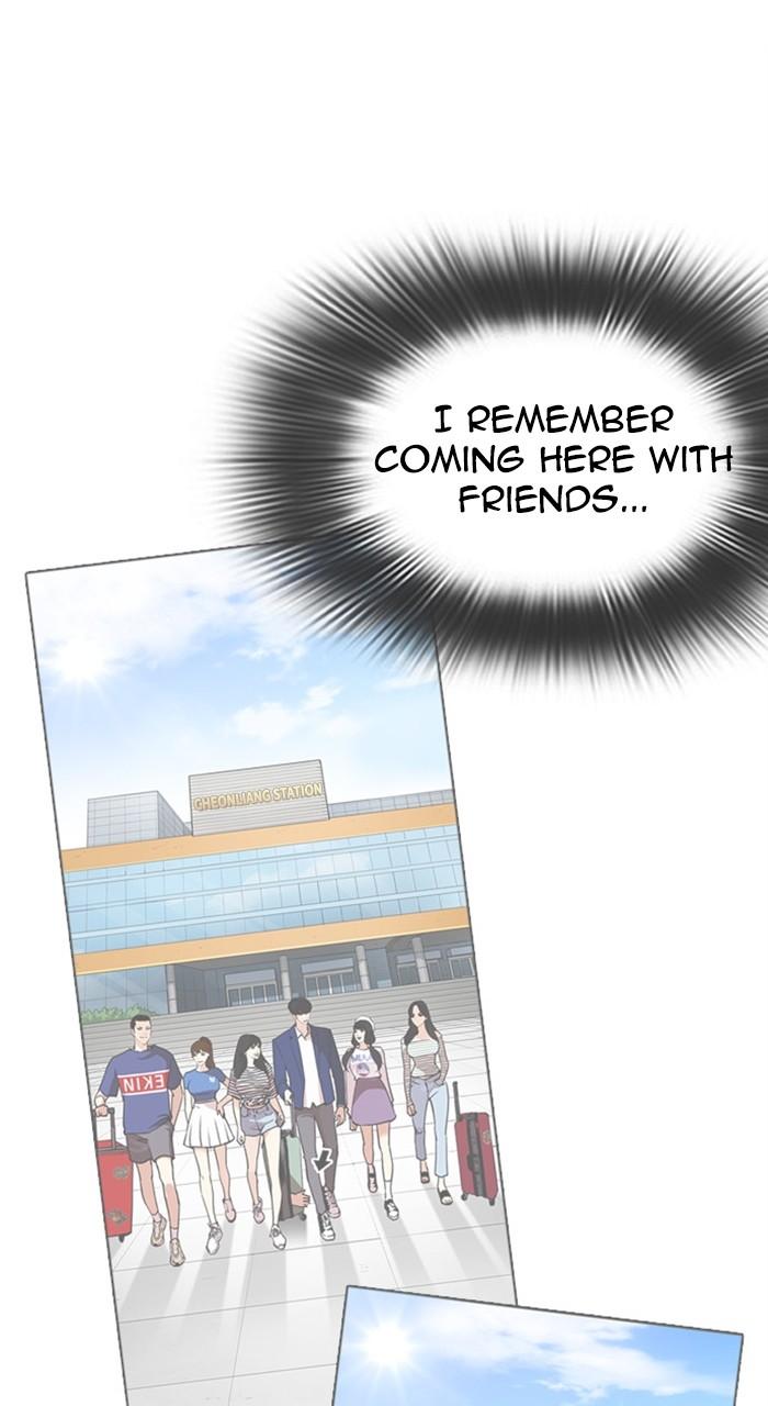 Lookism Chapter 481 — page 71